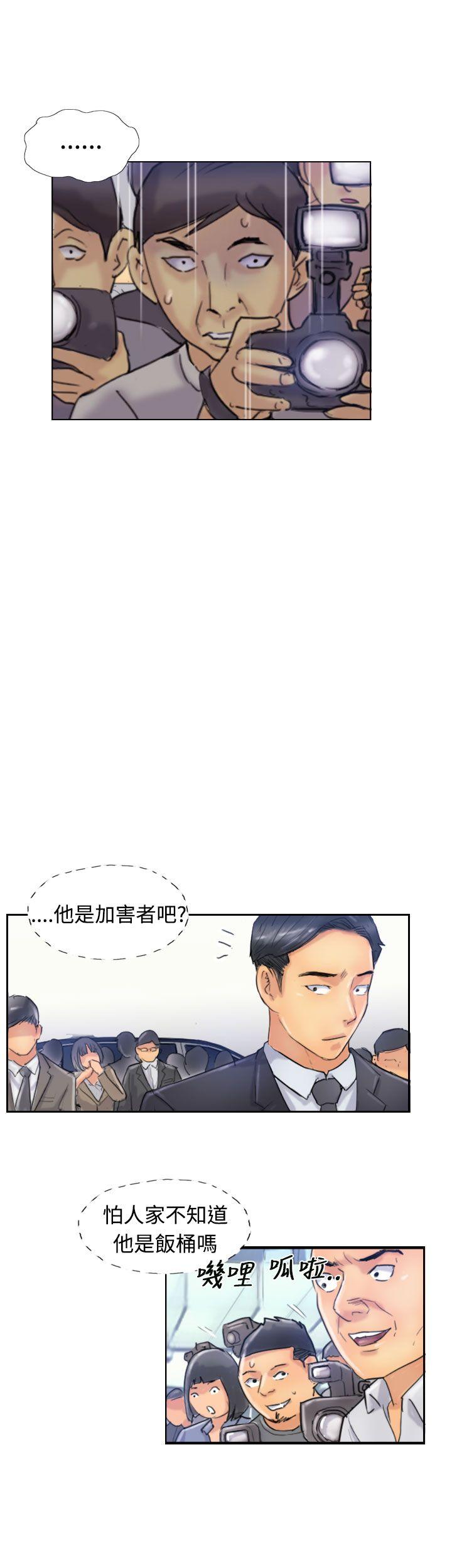 第7张