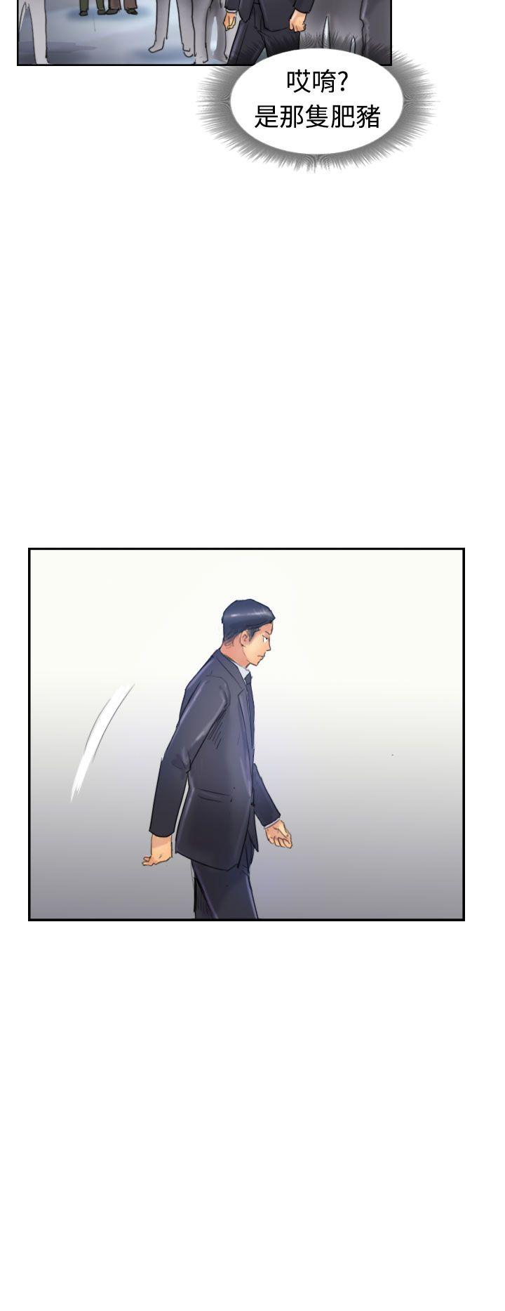 第9张