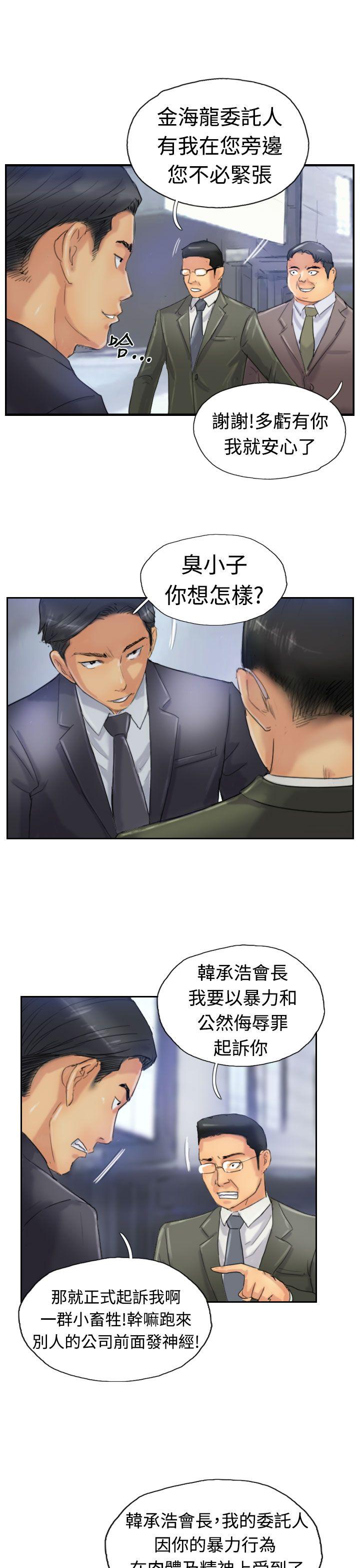 第10张