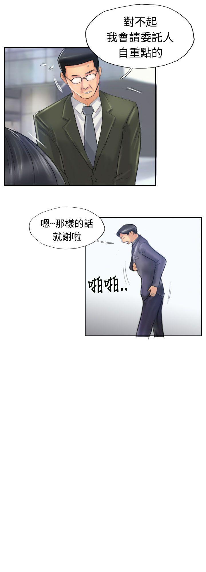 第18张