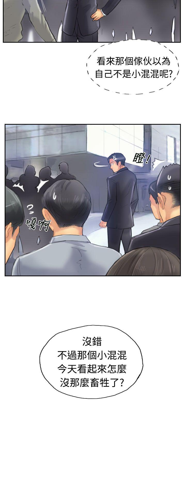 第22张