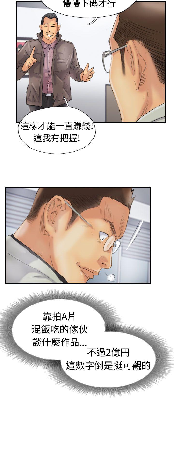 第26张
