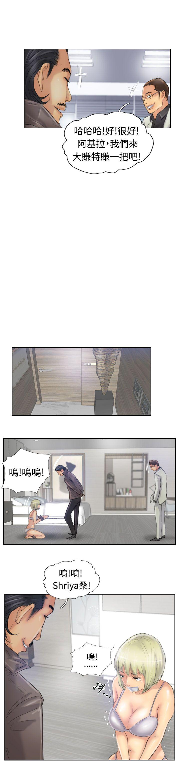 第27张