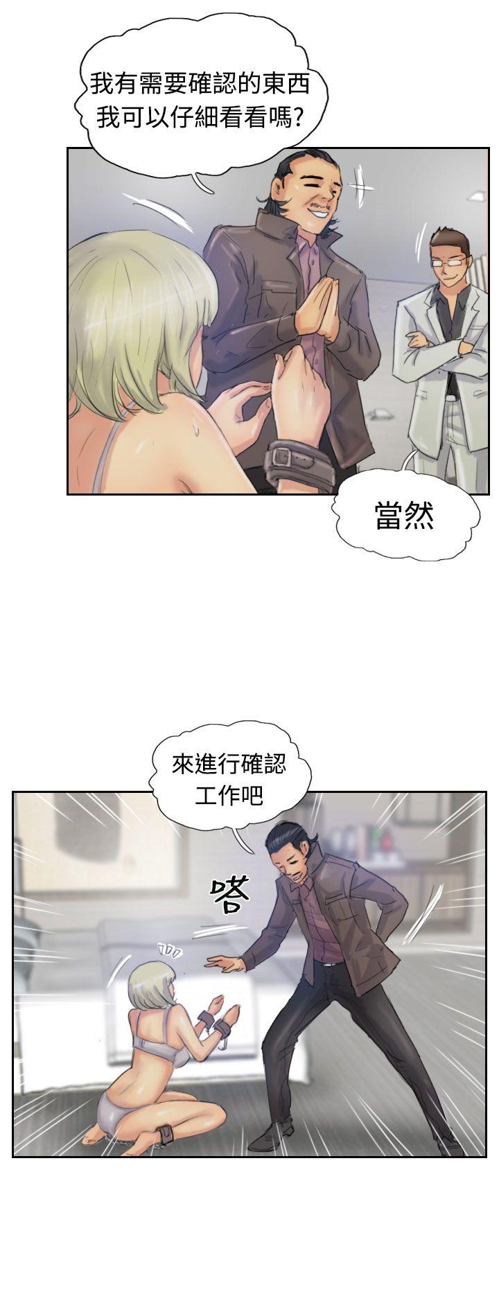 第28张