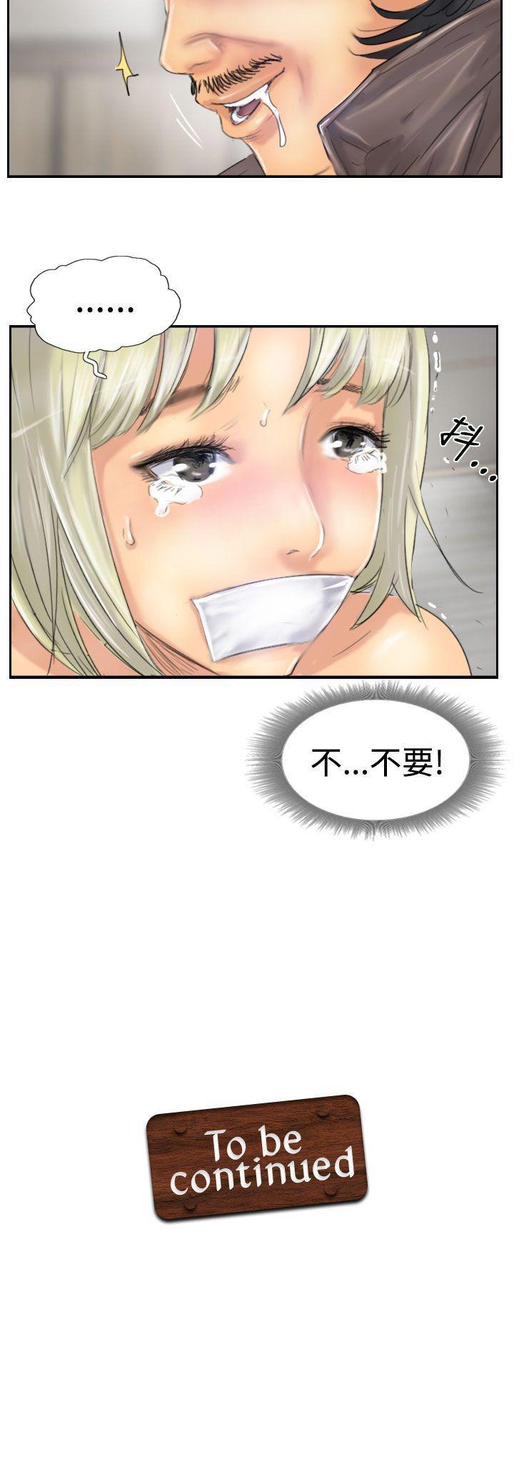 第30张