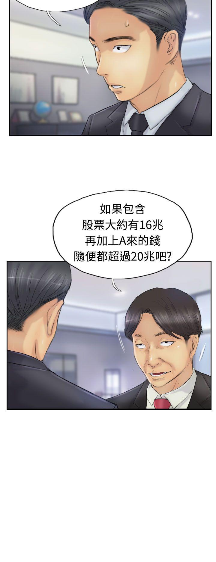 第12张