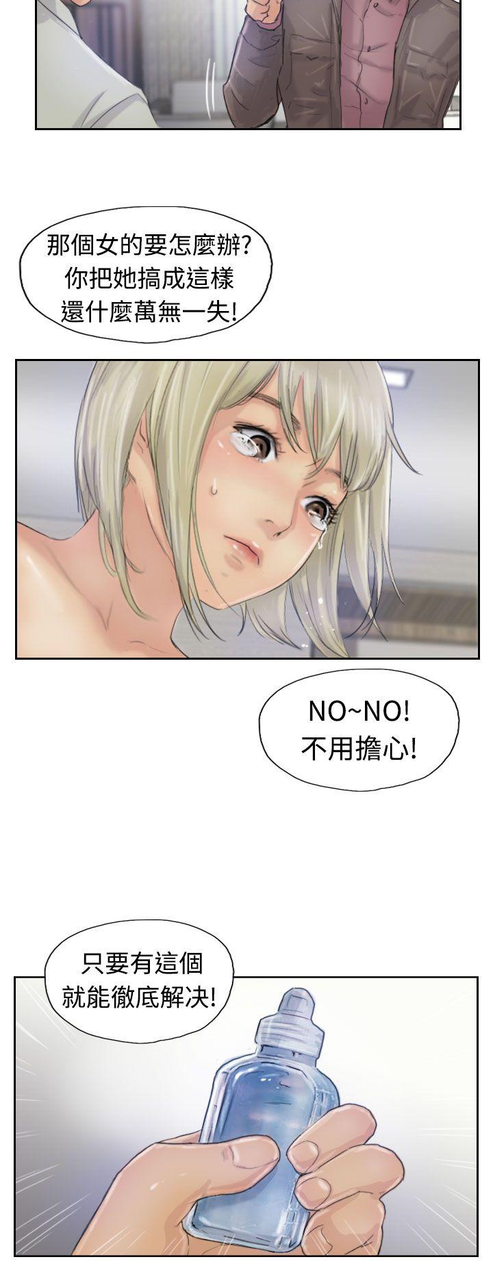 第22张