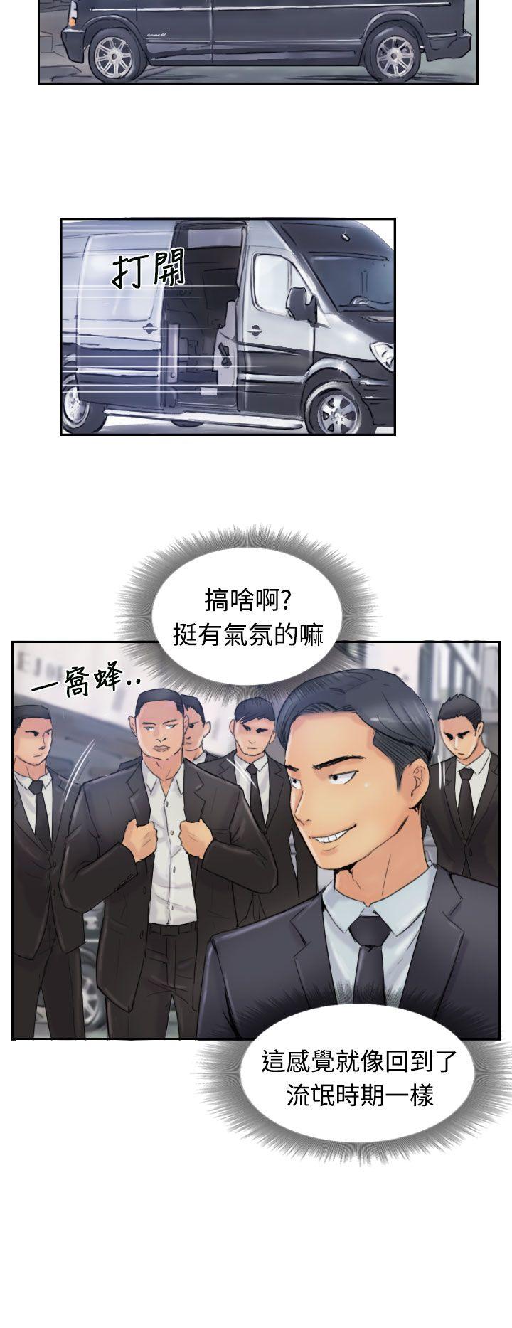 第4张