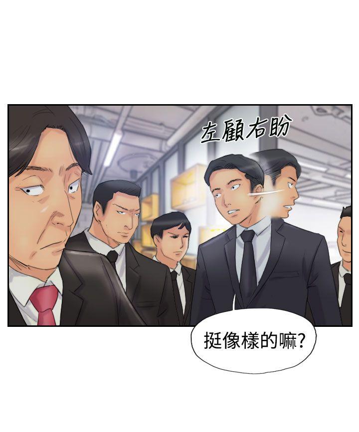 第6张