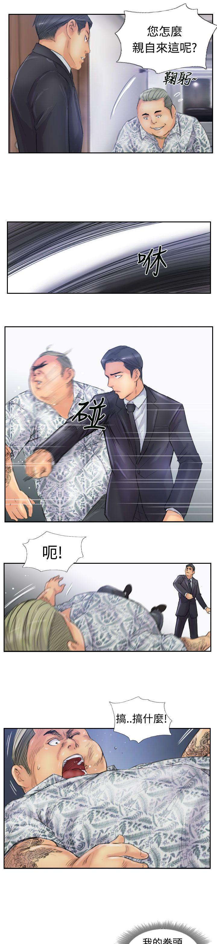 第10张