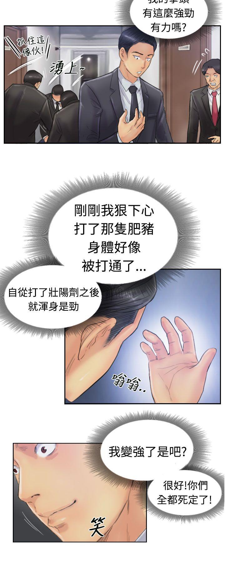 第11张