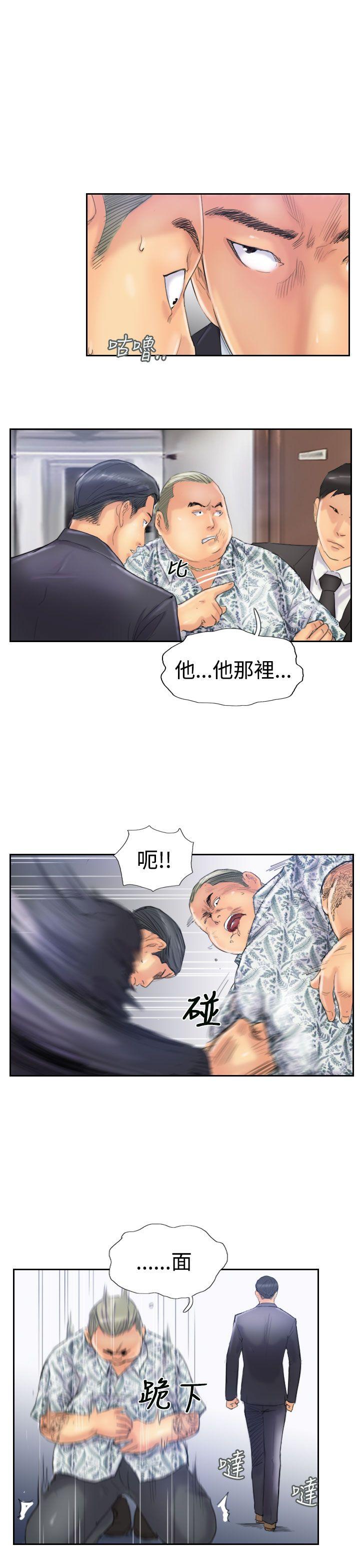 第14张