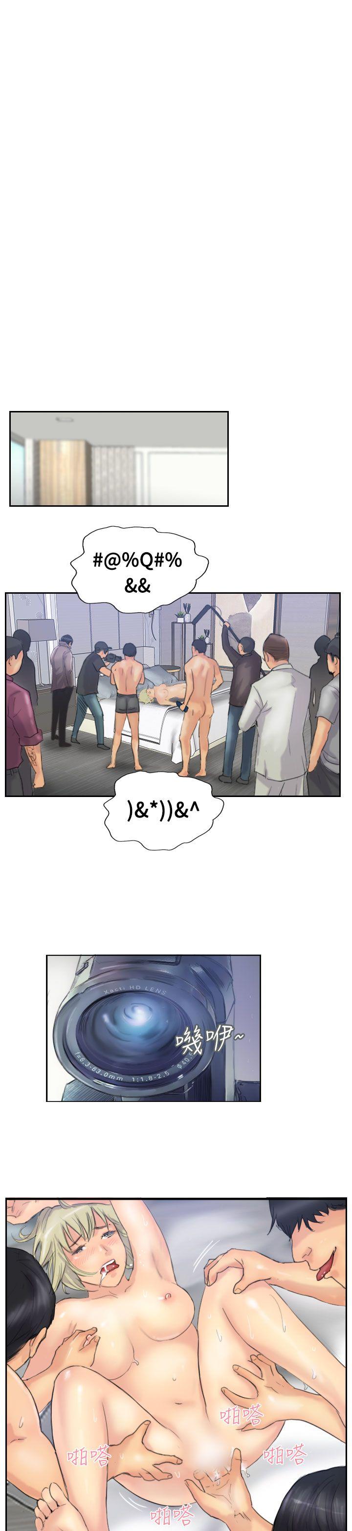 第16张