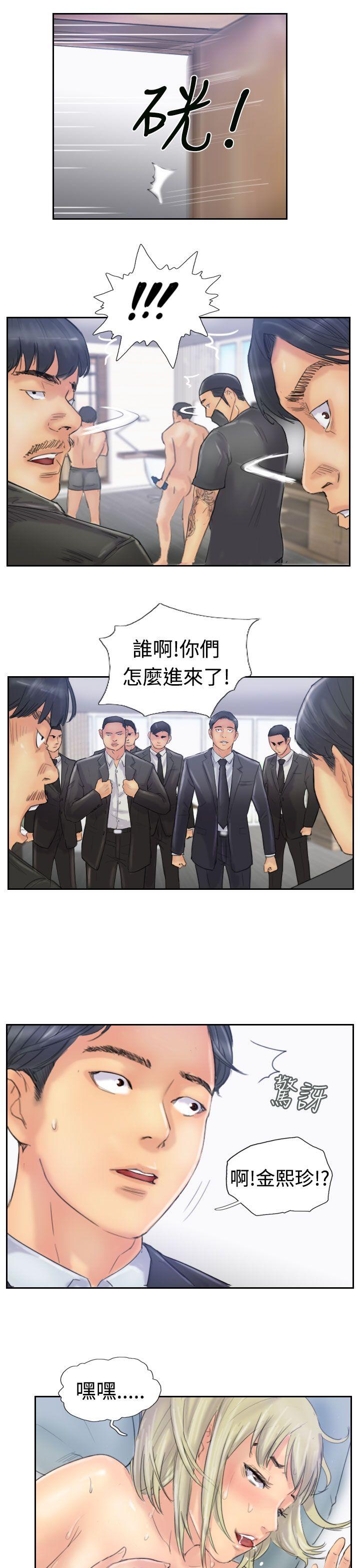 第18张