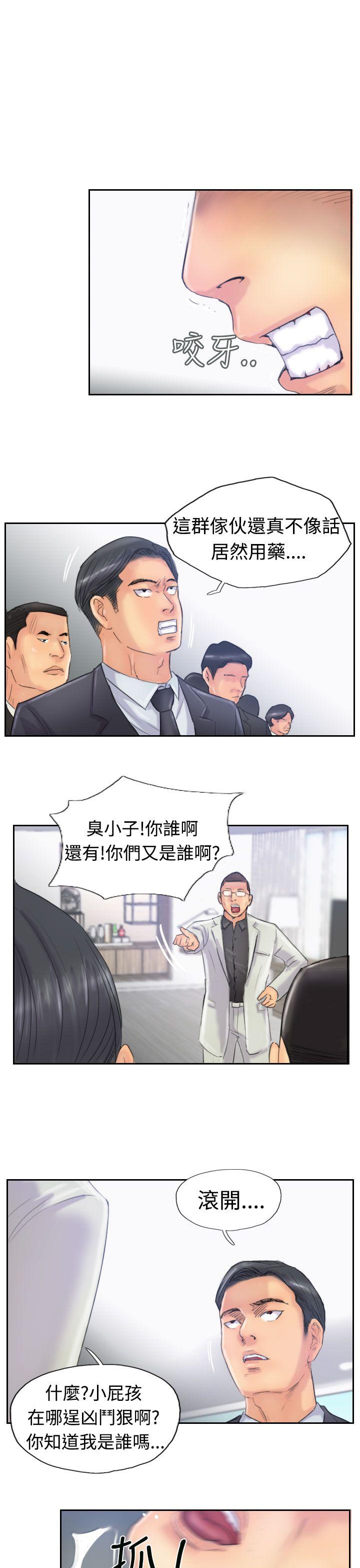 第20张