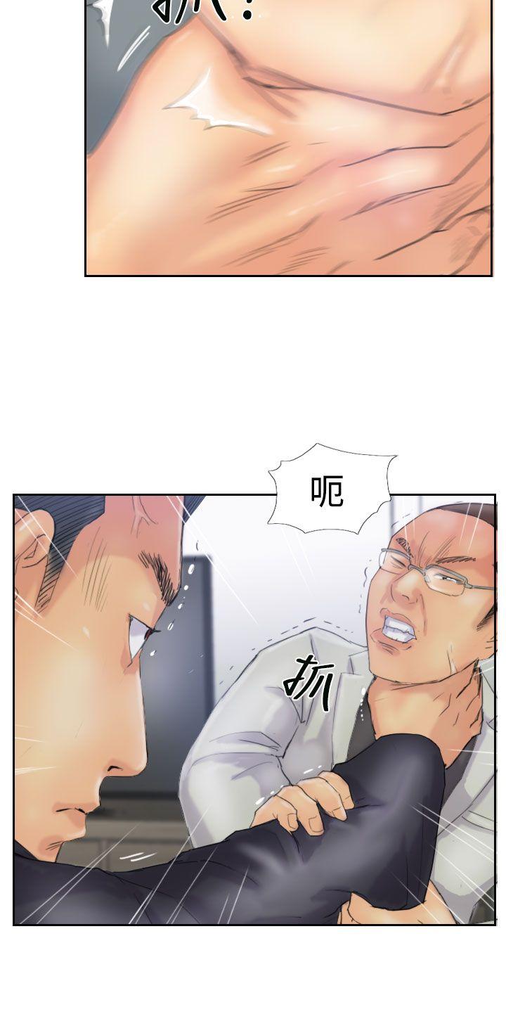 第21张