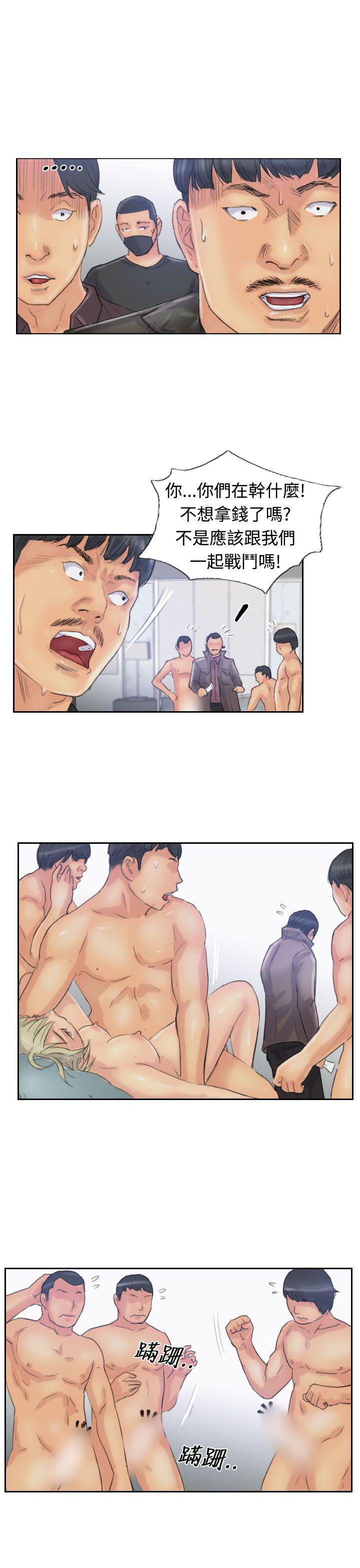 第24张