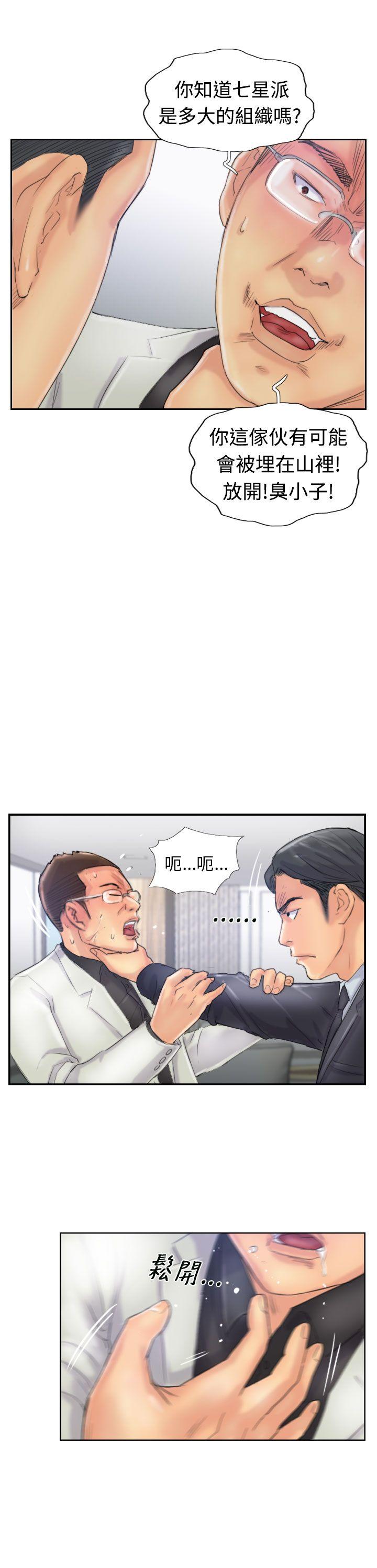 第1张