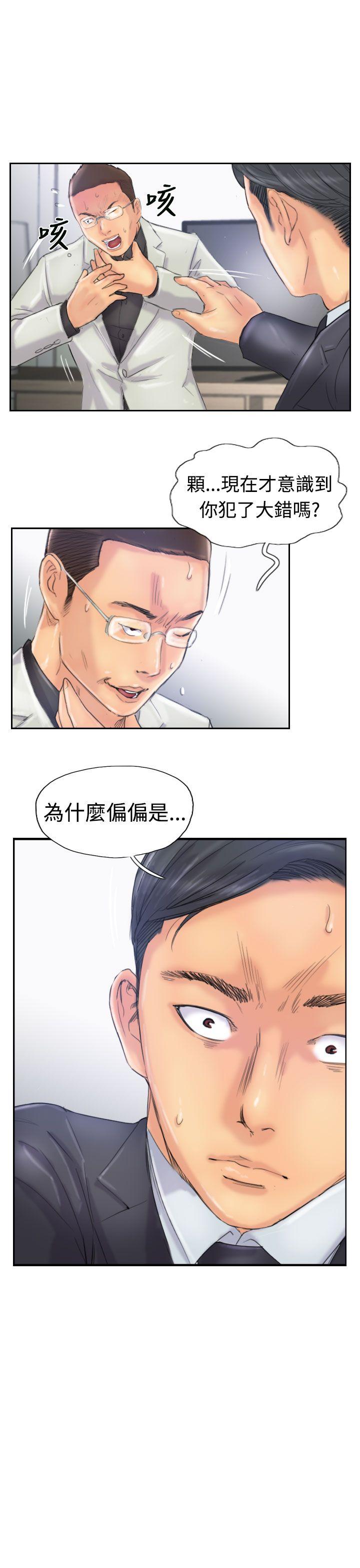 第2张