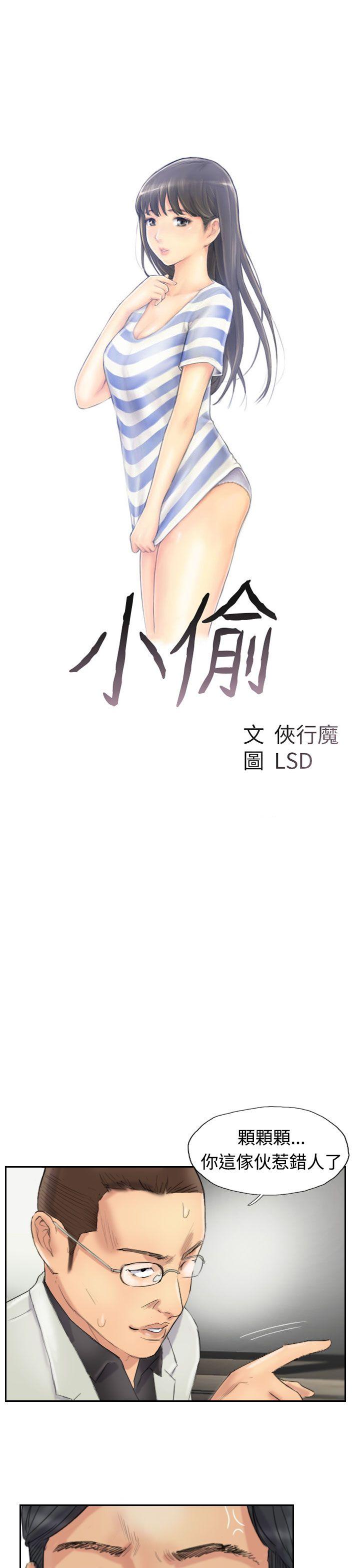 第4张