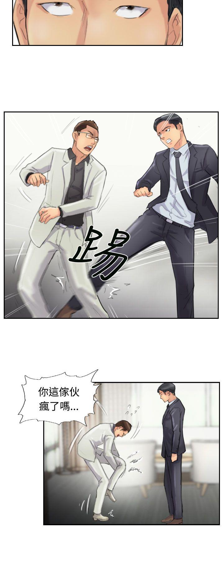 第5张