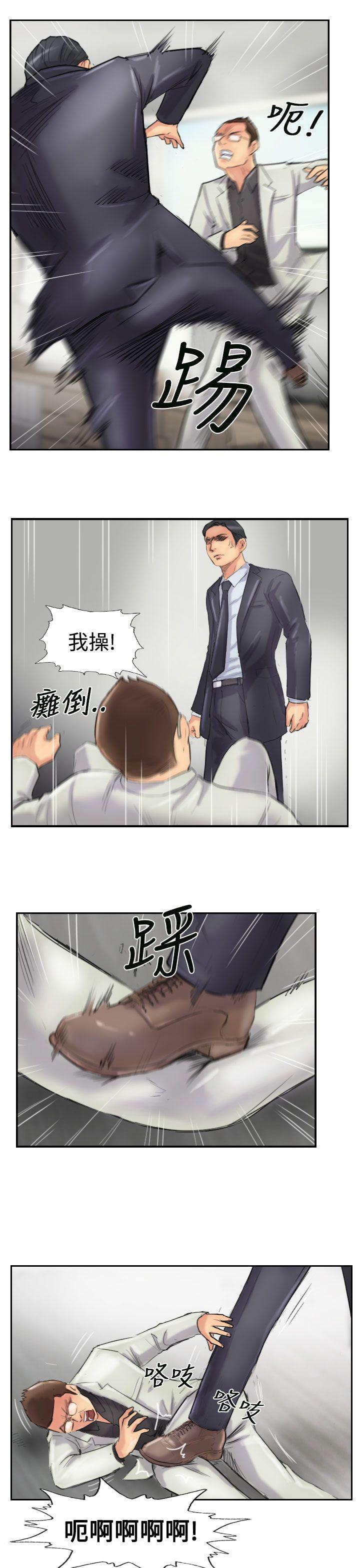 第6张