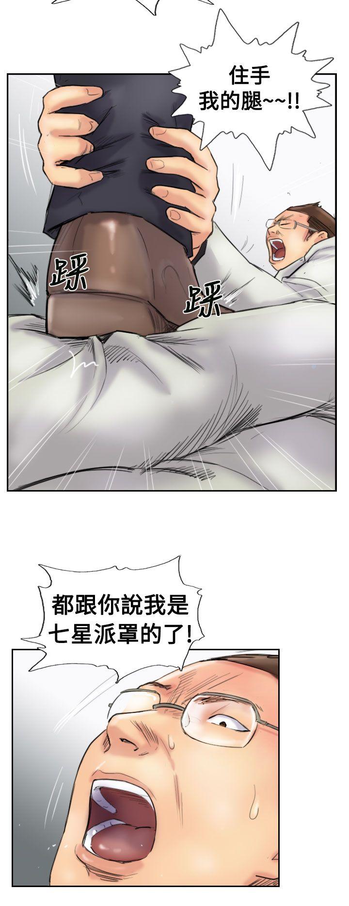 第7张