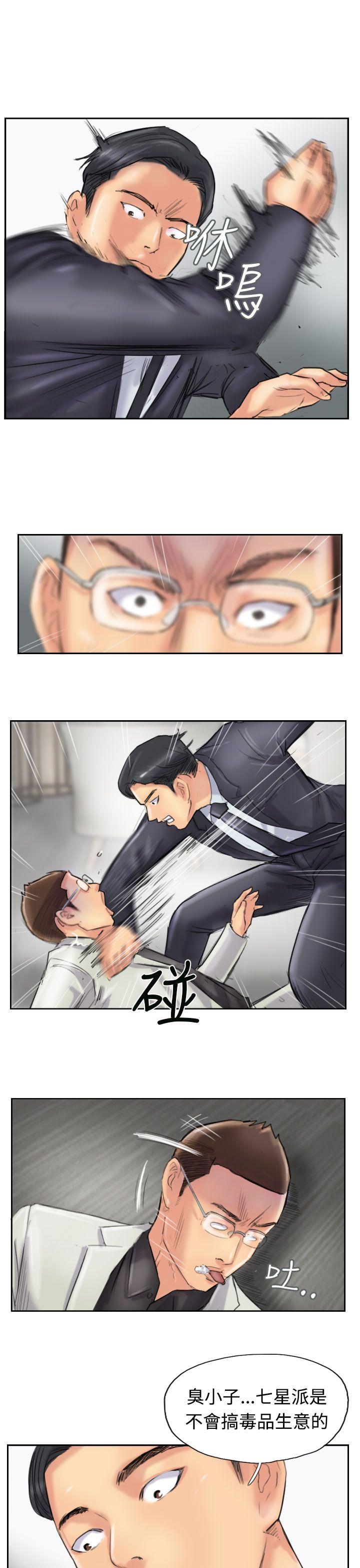 第8张