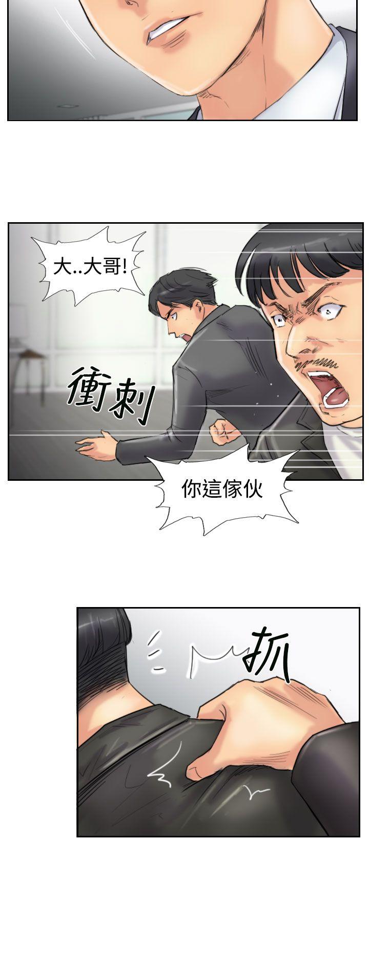 第9张