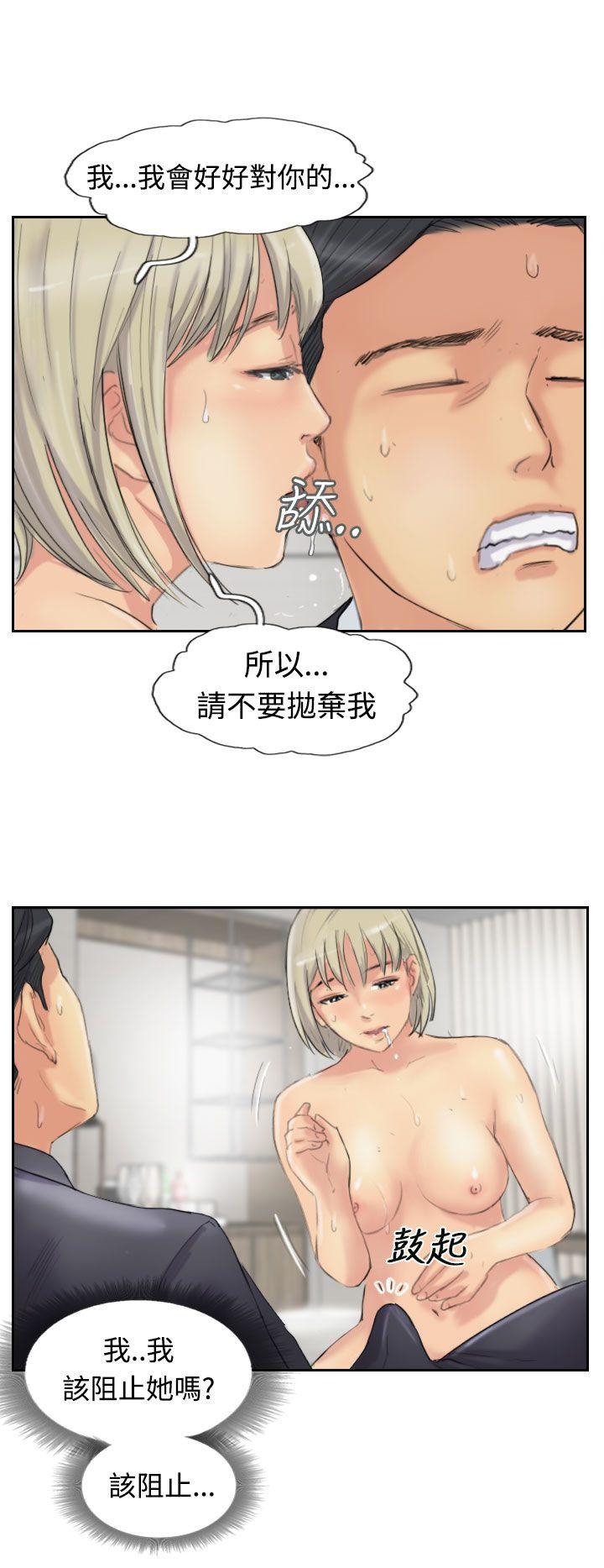 第15张