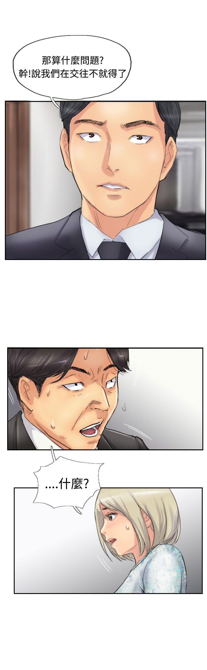第2张