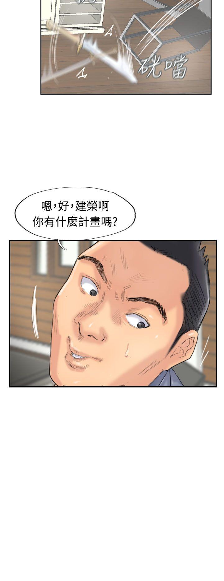 第14张