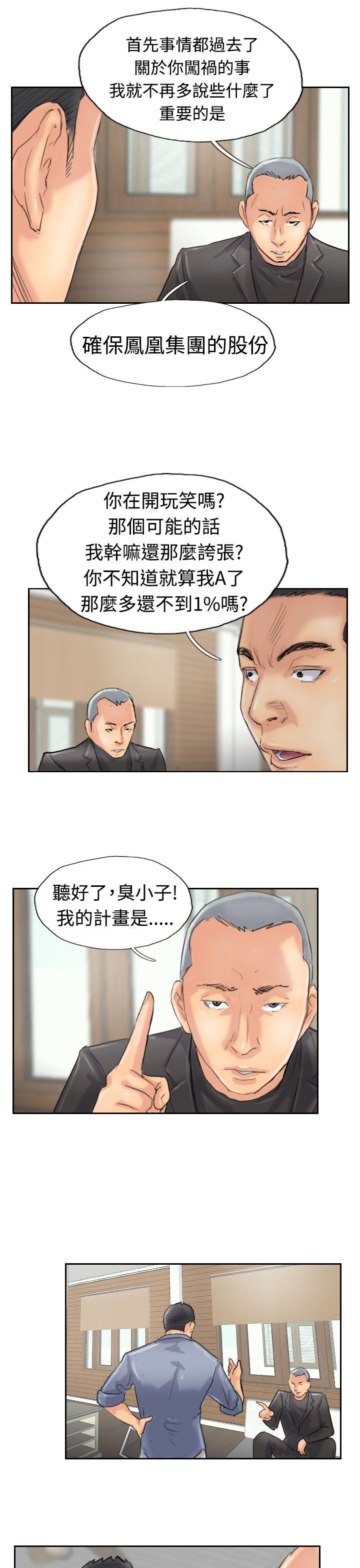 第17张