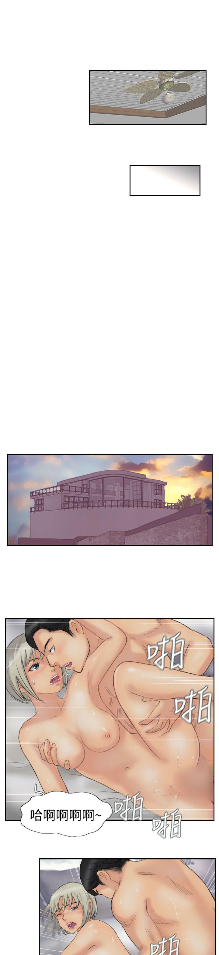 第19张