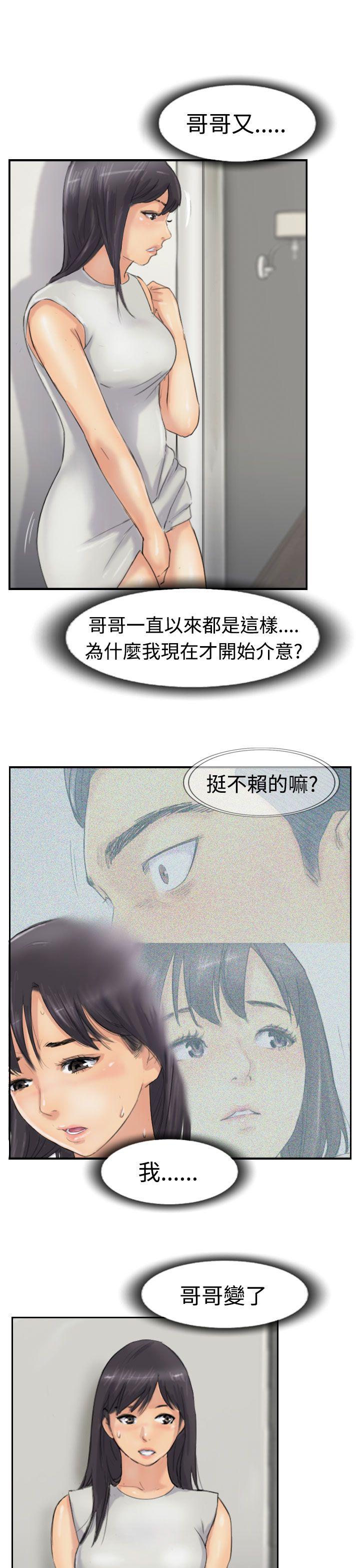第27张