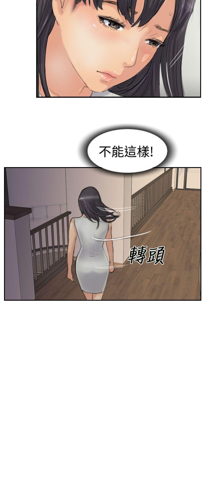 第2张