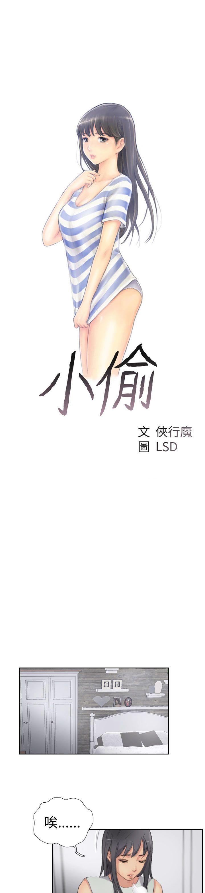 第3张