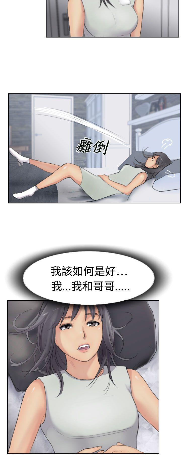 第4张