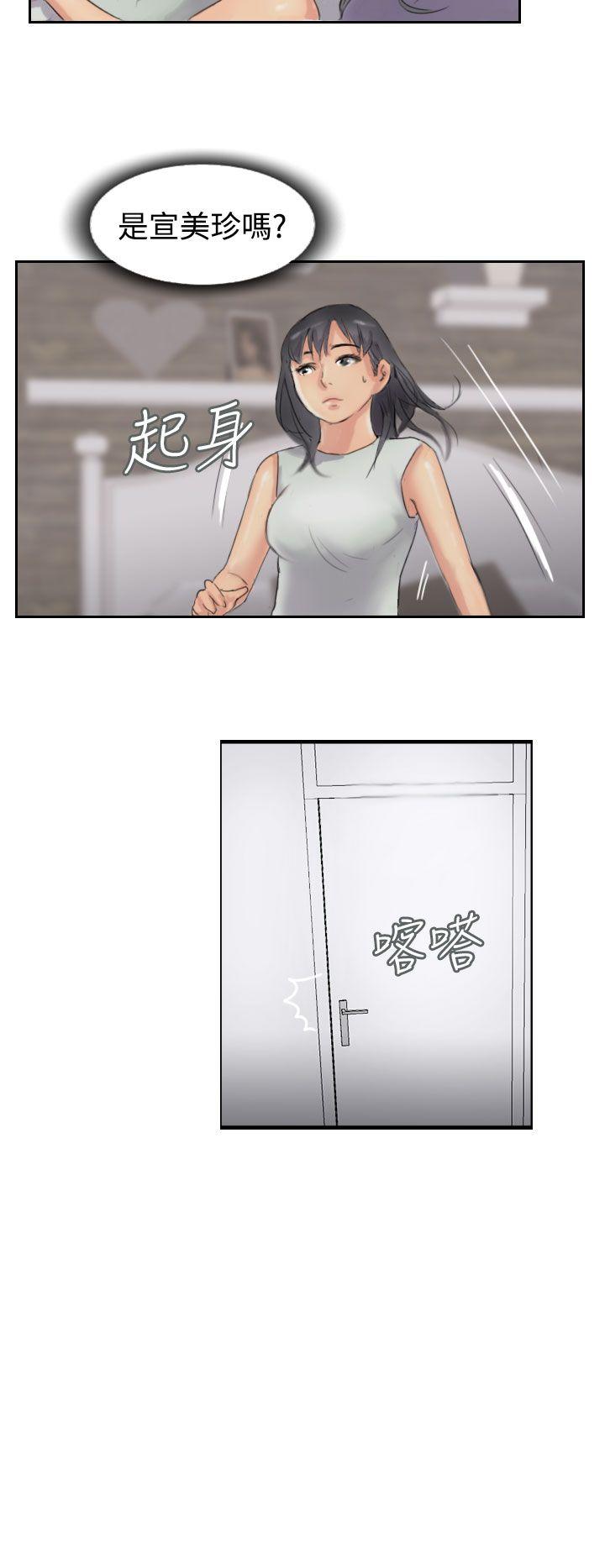 第6张