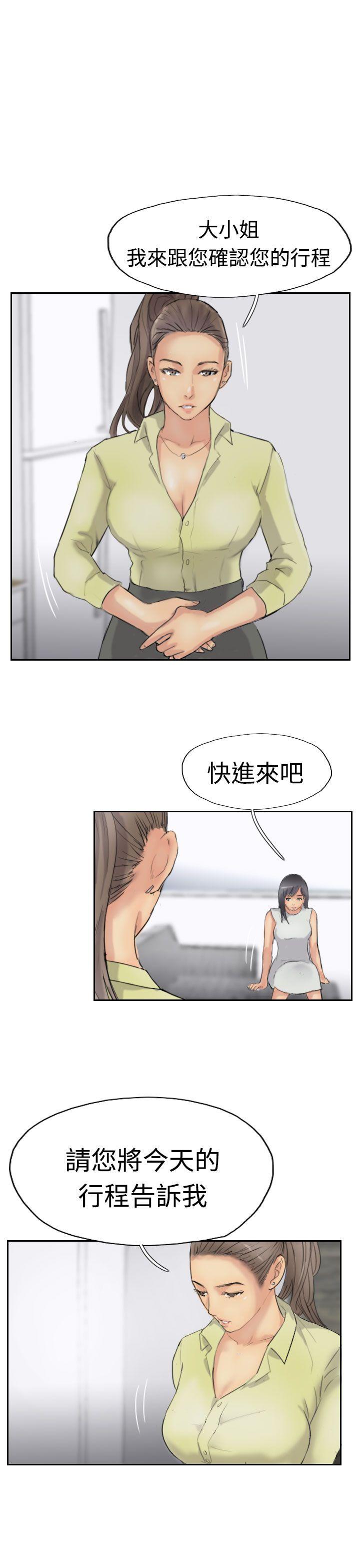 第7张