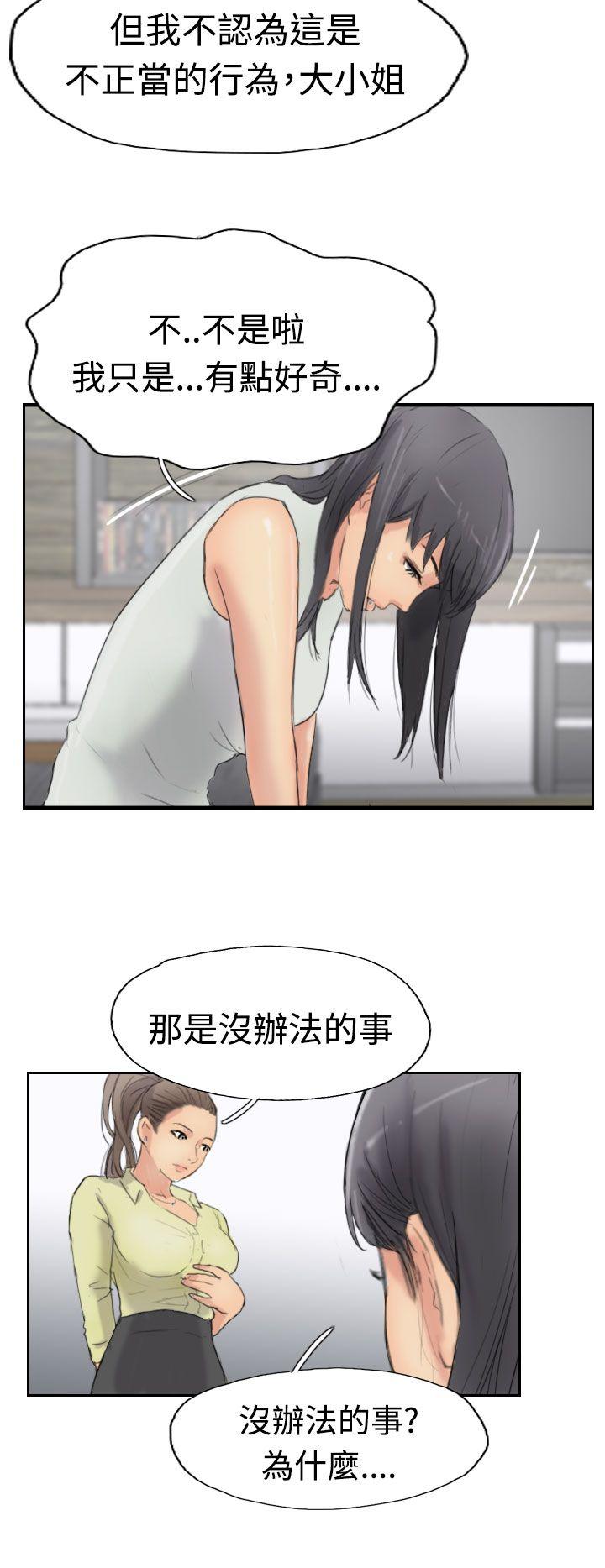 第12张