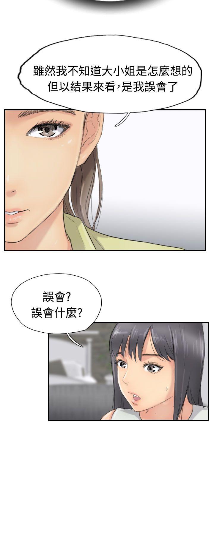 第14张