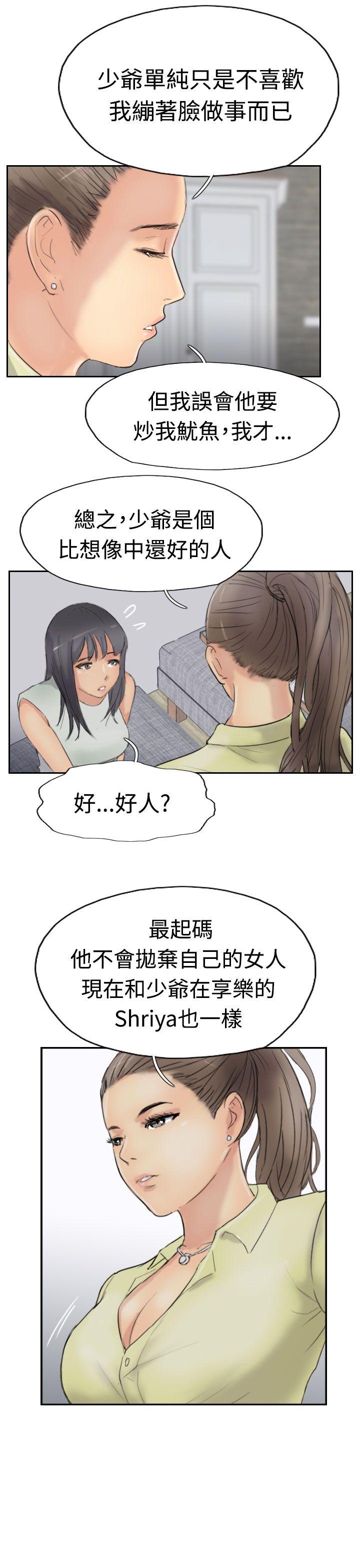 第15张
