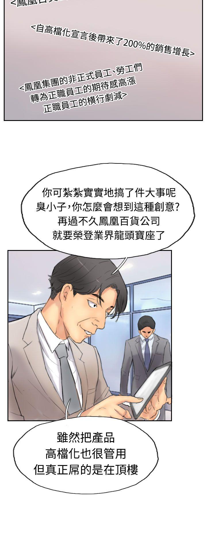 第18张
