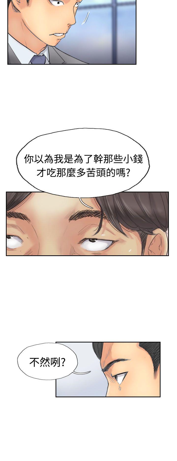 第22张
