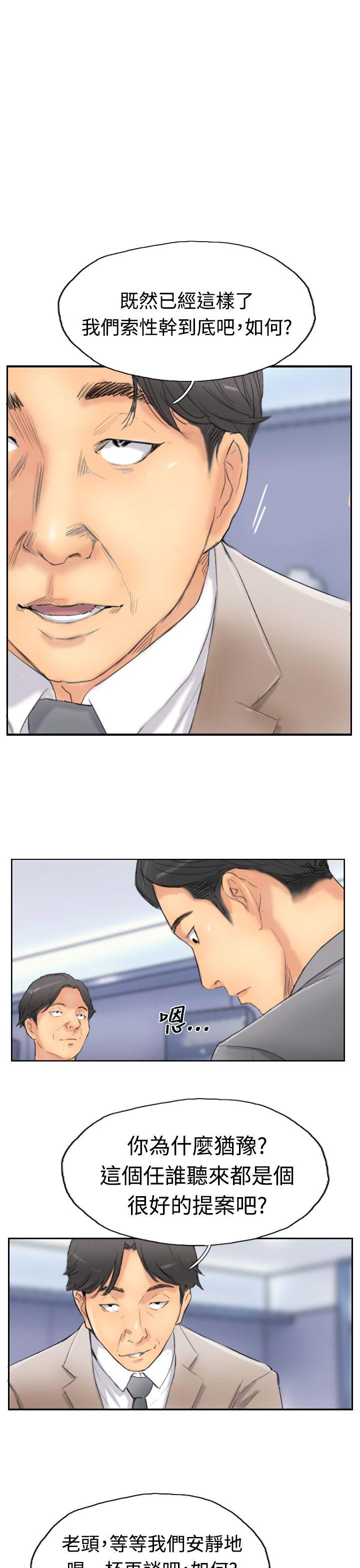 第23张