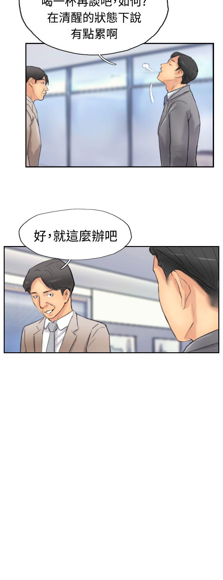 第24张