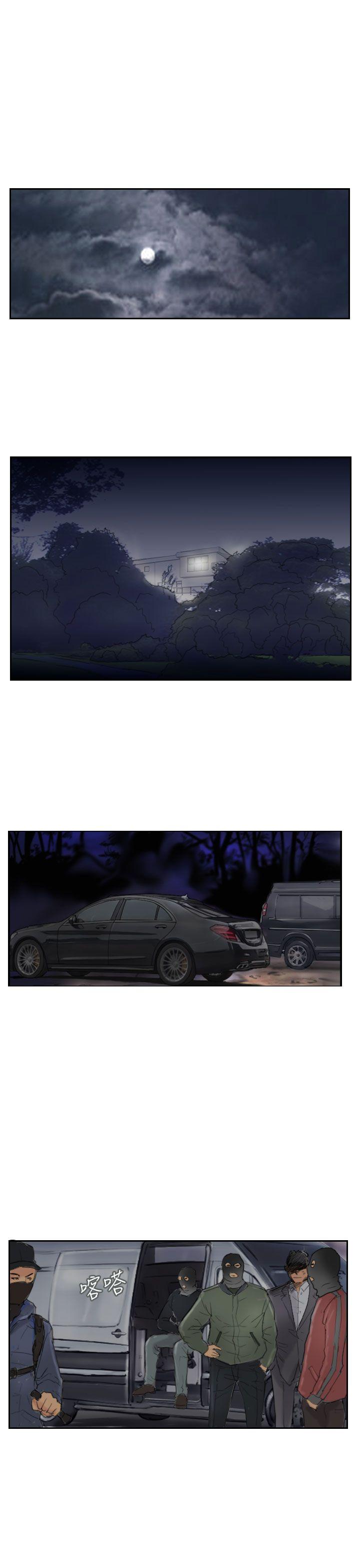 第25张