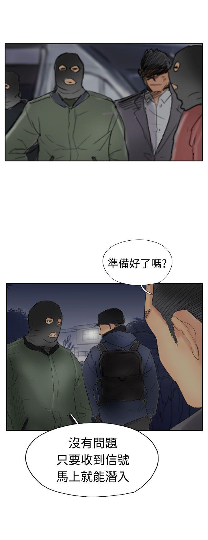 第26张