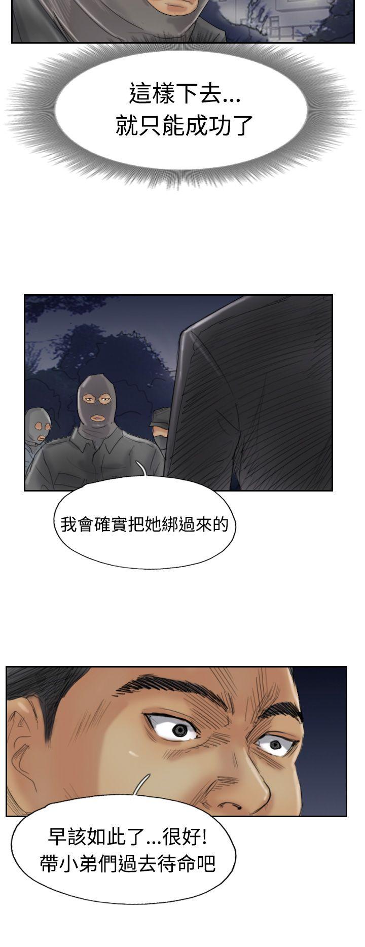 第6张
